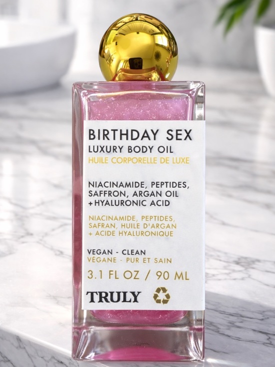 TRULY Other - TRULY Luxury Body Oil - Brand New!